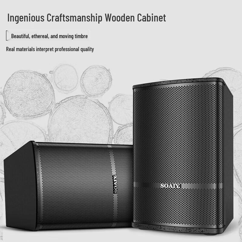 Soaiy CK-M36S Professional Amplifier & Subwoofer Sound System