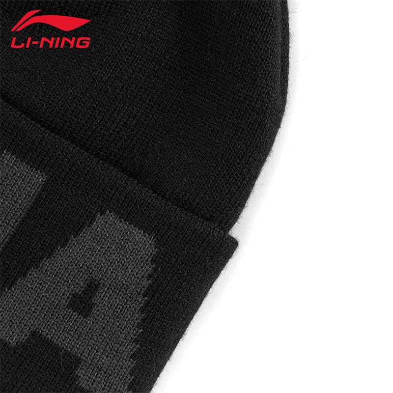 Li-Ning Шапка Glory Knit