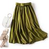Весенние женские длинные плиссированные юбки макси-тюлевая юбка ШИКАРНАЯ стильная юбка-миди с высокой талией эластичная повседневная вечерняя юбка