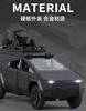 1:32 Туристический Пикап RV Алюминиевая Модель Украшение Детская Игрушка Подарок Литая Алюминиевая Модель Машинки Коллекционная