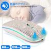 Wireless Bluetooth with Rhinestone DPI Artificial Diamond Light with for Compatible with and Android Mouse, 2.4G, Rechargeable, Cover, Three-Level