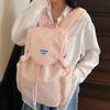 2025 New Fashion Casual Backpack Women's Niche Trend Backpack Large Capacity Flip Student School Bag