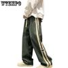 Women Pants Drawstring Elastic Waist Wide Leg Striped Retro Solid Color High Street Full Length Loose Soft Breathable Sweatpants