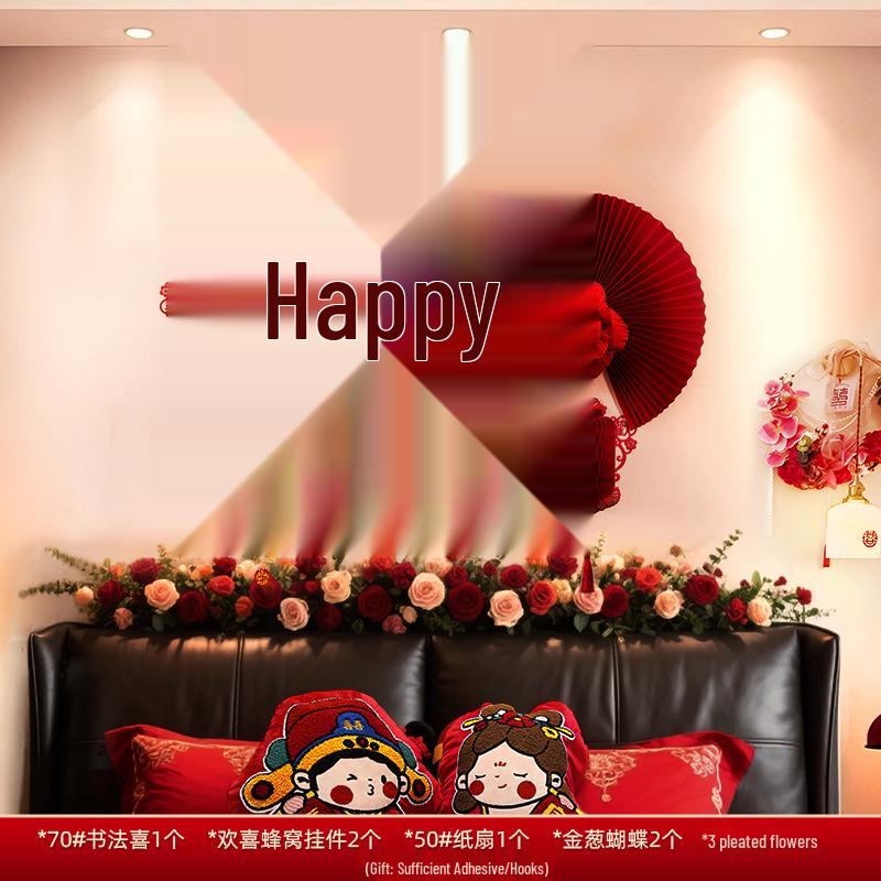 Набор для украшения стены свадебной спальни «Двойное счастье»