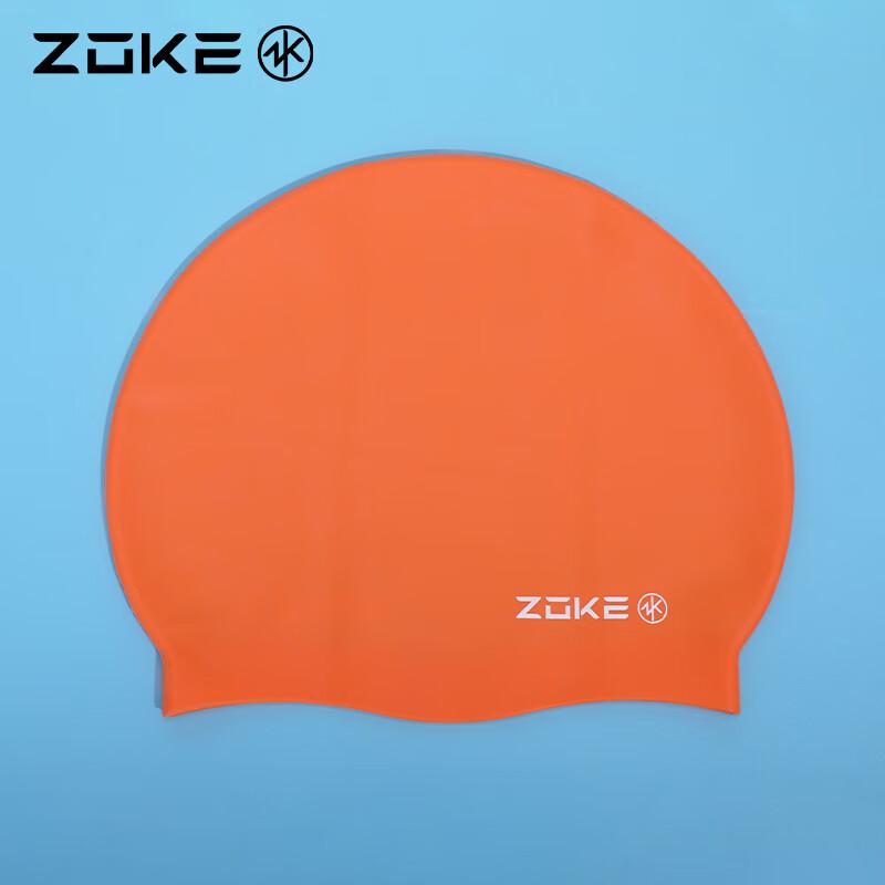 ZOKE Silicone Waterproof Swim Cap with Ear Protection, Swimming Training Equipment, Orange