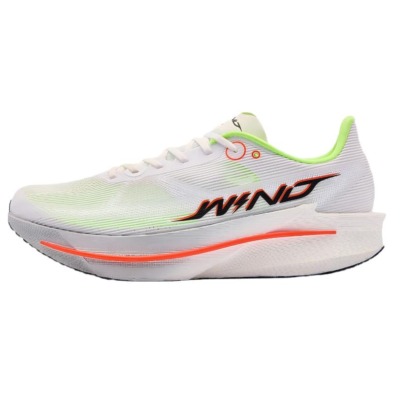 Qiaodan Strong Wind 4 Running Shoes
