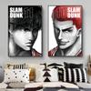 Японское аниме Slam Dunk Анимация настенное искусство Картины Постеры Картины на холсте для гостиной Украшения для спальни подростка Домашний декор Без рамки