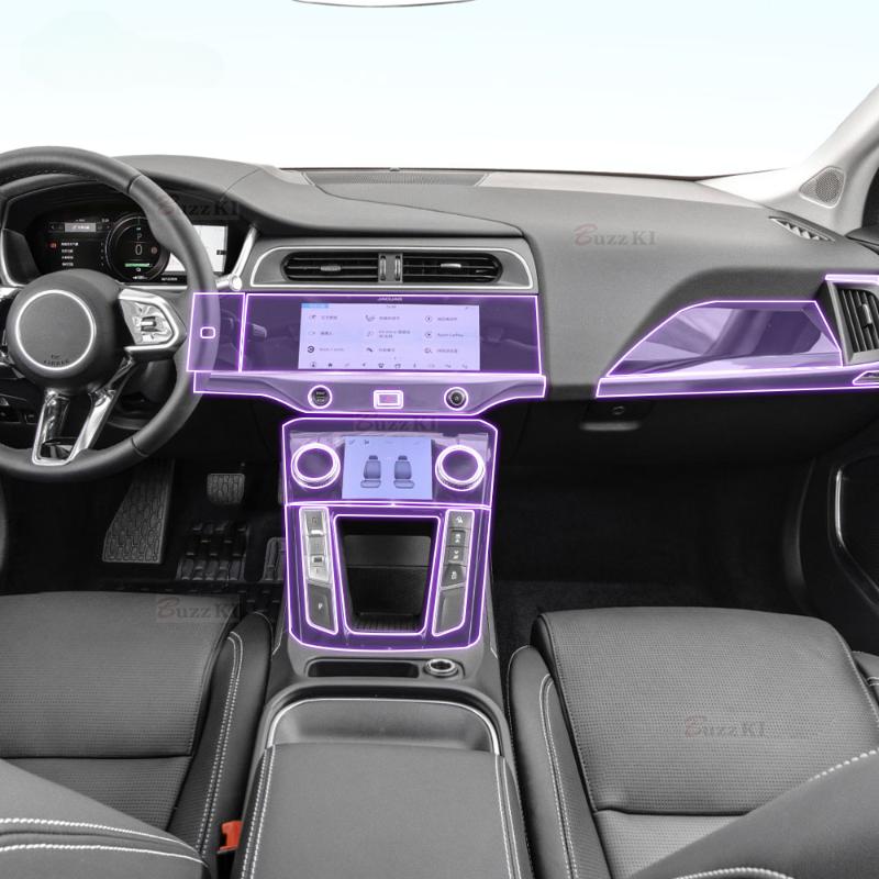 For Jaguar I-PACE 2024 Navigation Dashboard Screen Automotive Interior TPU Protective Repair Film Anti-Scratch Sticker