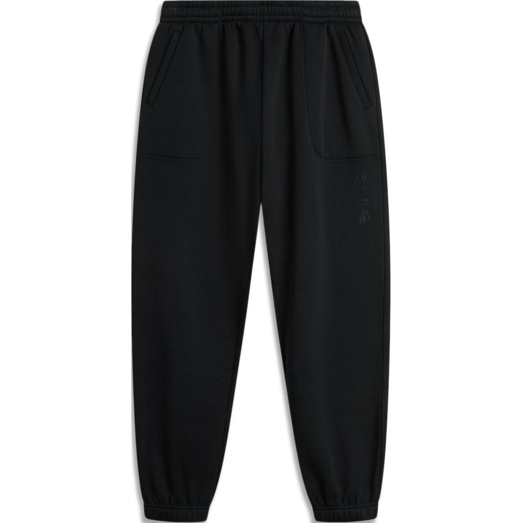 Li Ning Sports Lifestyle Series однотонные свободные теплые флисовые трикотажные спортивные штаны со средней талией и манжетами на шнурке мужские низы черного цвета AKLU631-2