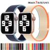 Нейлоновый ремешок для Apple Watch Band 8 7 SE 6 5 4 Ultra 49 мм 40 мм 44 мм 45 мм 41 мм аксессуар браслет для iWatch серии 3 2 38 мм 42 мм