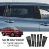 Для Toyota Highlander Crown Kluger 2014-2020 2015 2016 2017 2018 2019 Накладка-стикер на стойку двери B Pillar.