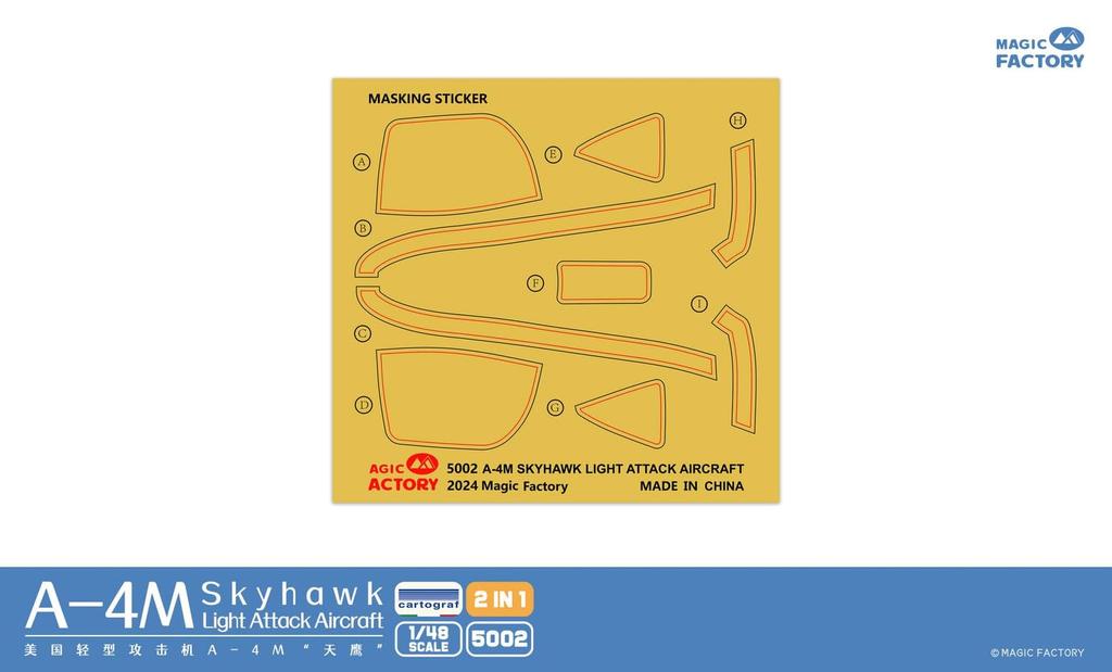 Magic Factory American Skyhawk Light Attack Aircraft Plastic Model MGF5002 1/48 A-4M