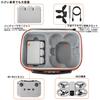 DJI Neo Fly More Combo Compatible Case, Carrying Case, Protective Storage for Neo Drone, RC-N3 Remote Controller, Battery, and DJI Neo Drone. Waterpro