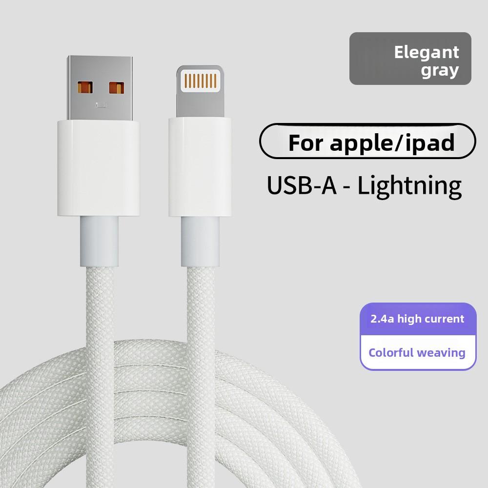 Совместимый с Apple PD Быстрая Зарядка Плетеный Кабель Данных, Двусторонний Type-C 66 Вт Кабель Зарядки для Мобильного Телефона