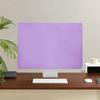 Elastic Screen Dust Cover Dustproof Protector New Protective Sleeve for iMac 24-Inch