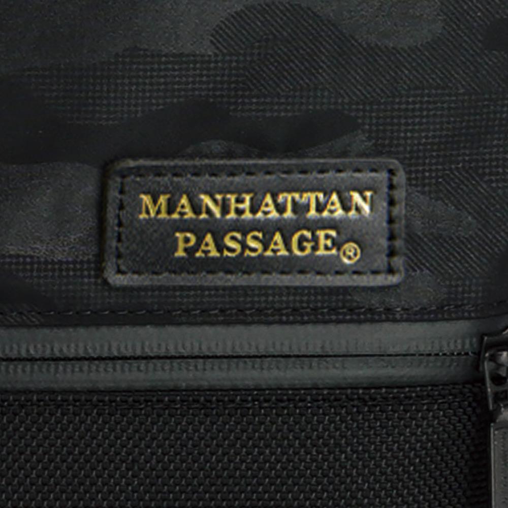 Manhattanpassage 5516 Backpack-M Est Camouflage