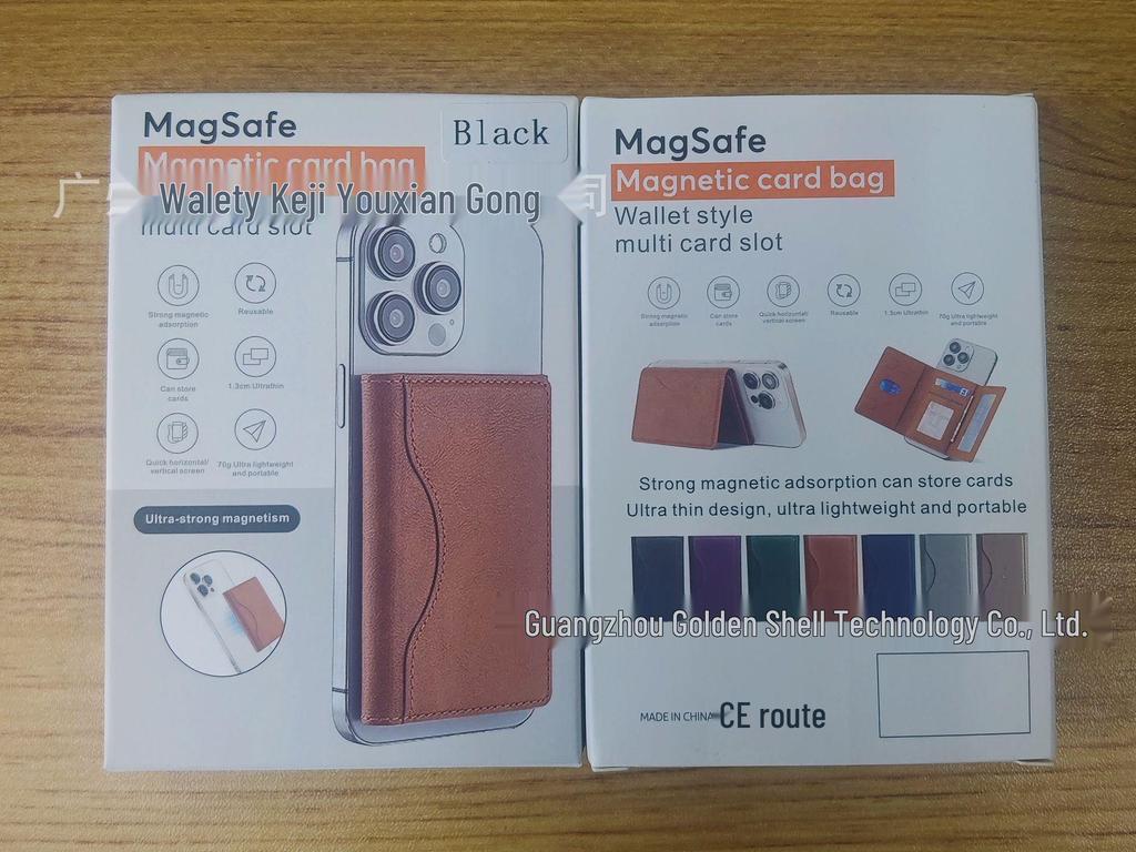 Кожаный держатель для карт MagSafe для iPhone 15: Магнитный задний стикер-кошелек с кармашком для карты