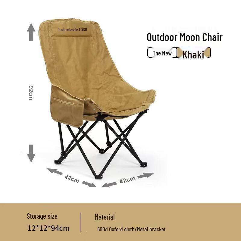 ZISIZ Portable Folding Camping Chair with Backrest