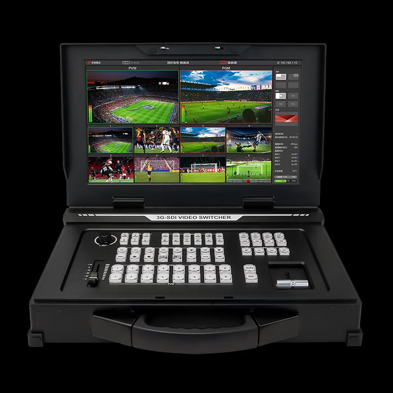 TCHD Video TC-860S HD Live Broadcast Video Switcher