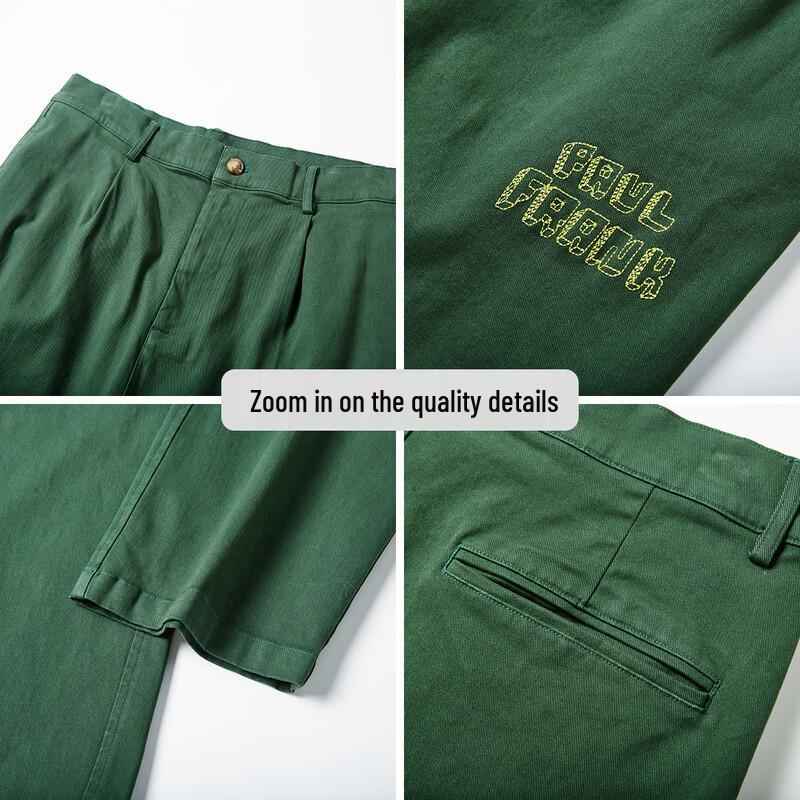 Paul Frank Men's Outdoor Sport Pants