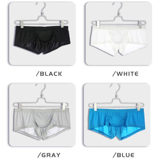 Men Underpants U Convex Sweat Absorbing Male Stretchy Low Waist Panties for Daily