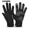 Winter Cycling Gloves Men Waterproof Touchscreen Warm Fleece Lined Outdoor Bike Riding