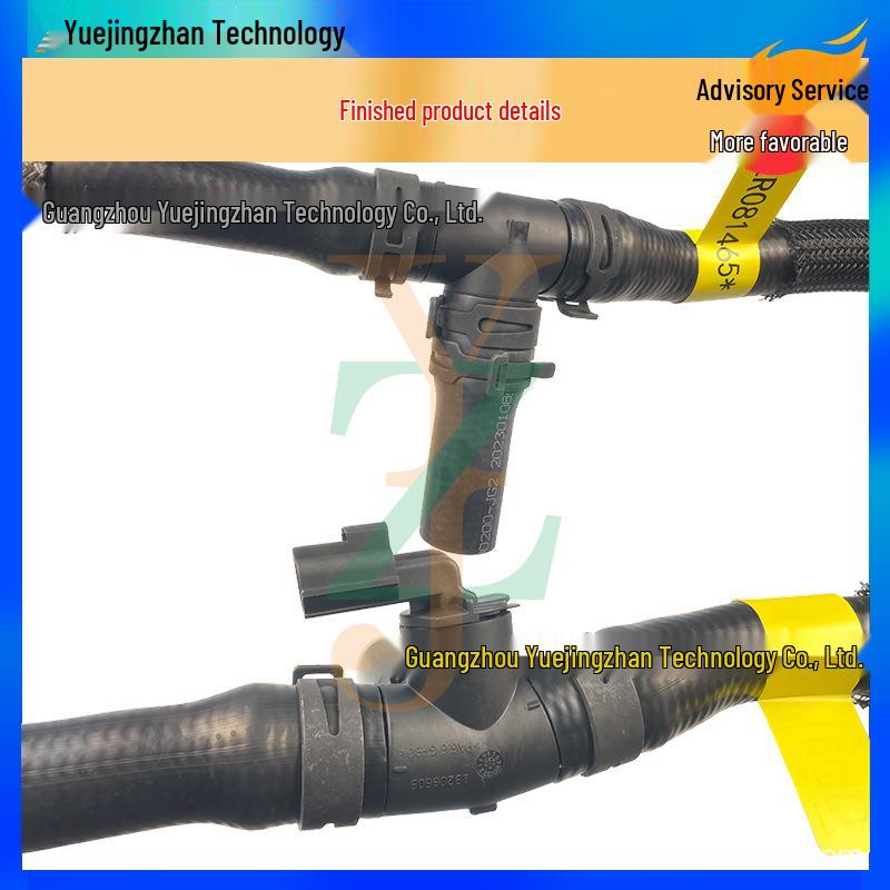 LR081465 JDE38892 Cooling Pipe for Land Rover Discovery 5, Range Rover, Range Rover Sport, and Velar.