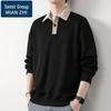 Мужской пуловер с воротником поло