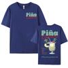 Funny Cocktail Themed Gift Tee Shirt Men Women's PINA COLADA Print T Shirt Male Summer Fashion Aesthetic Cozy T-shirt Streetwear