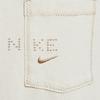 Nike Спортивная футболка Мужская Светлая кость HJ0777-072