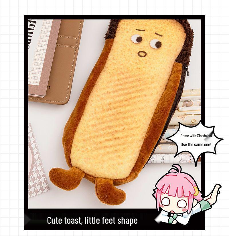 Creative Plush Bread Pencil Case - Popular Furry Stationery for Elementary & Middle School Girls, 2021 Edition