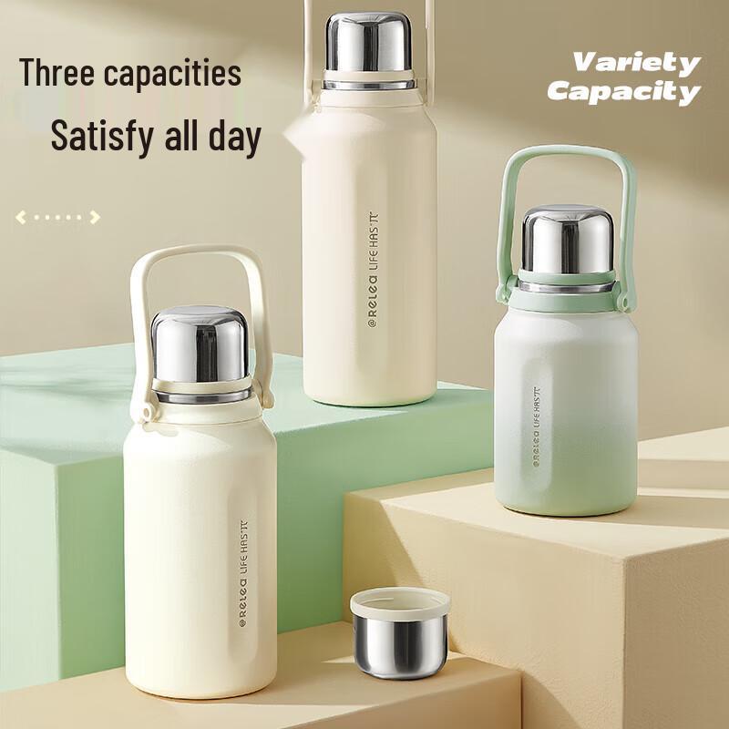 Simple Poetry Stainless Steel Thermos Bottle