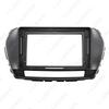 2017+ Great Wall Wingle 5 or 6 Android 9-inch Navigation Panel