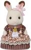 Куклы Sylvanian Families [Юбилейный набор семьи шоколадных кроликов] C-74 Сертифицировано ST, от 3 лет, Игрушечный кукольный домик, Sylvanian Families, Epoch