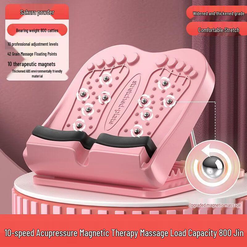 Adjustable Calf Stretcher Slant Board