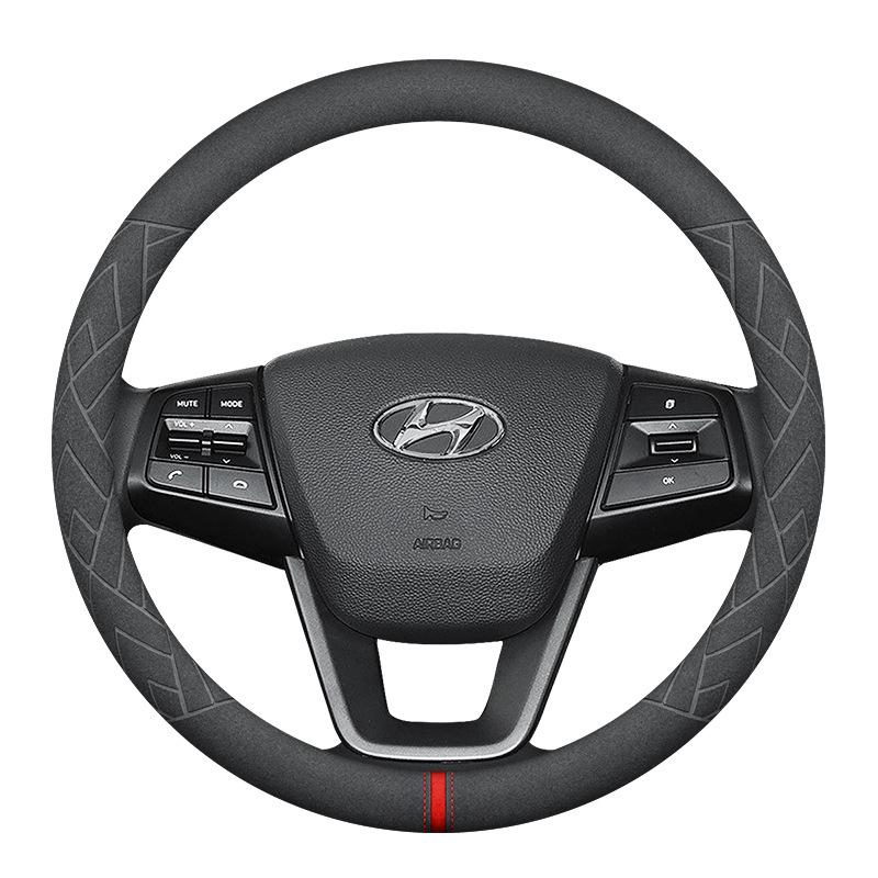 Современная замшевая оплетка руля для Elantra, Yuedong, Sonata, Fiesta, Tucson и ix35