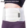 Protective Gear Sleep Protective Waist Belt For Lumbago Sleep Waist Wrap Band  Sleep