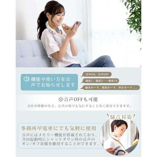 Juliyas Neck Care Relaxation Device EMSTENS Dual Effect Vibration 10 Modes 19 Levels Intensity Adjustment