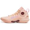 Li Ning Yu Shuai Ultra Xian Carbon Core Technology Stable Support Professional Basketball Shoes Men Sneakers Pink ABAU003-8