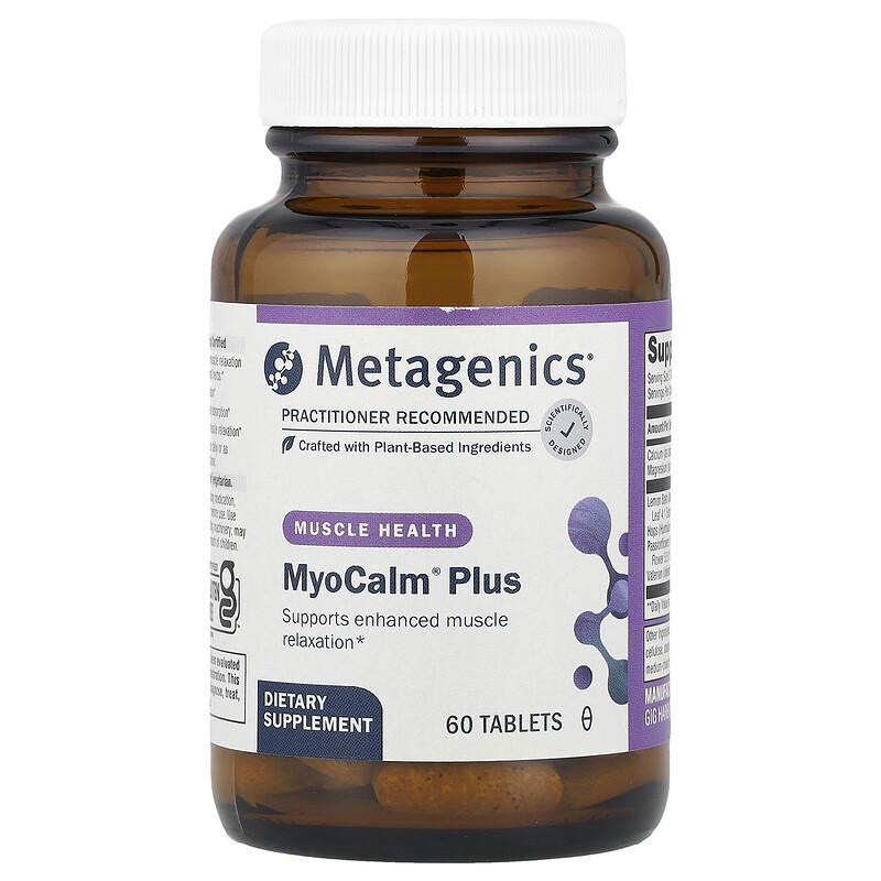 MyoCalm® Plus, 60 Tablets