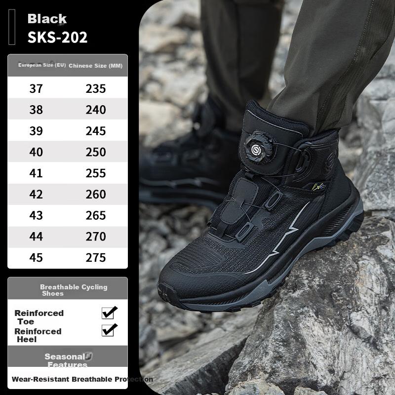 STAR FIELD KNIGHT Star Leap Motorcycle Riding Shoes Breathable Rally Boots Motorbike Travel Non-slip SKS202 Black Summer Size 41