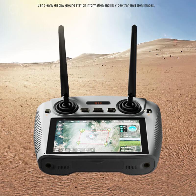 FPV пульт дистанционного управления SKYDROID G12 с 5,5-дюймовым дисплеем
