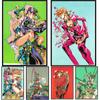 JoJo S Bizarre Adventure Плакат Манга Иллюстрация Отаку Спальня Домашний Декор Горячий японский аниме Мультфильм Роль Холст Картина Подарок