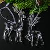 Elk Pendant Acrylic Reindeer Ornament Christmas Tree Clear Deer Dancing Hanging Figurine Xmas Tree Party Supplies