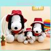 Классическая плюшевая игрушка Snoopy в стиле вестерн с наполнителем из полиэфирного волокна для детей и коллекционеров