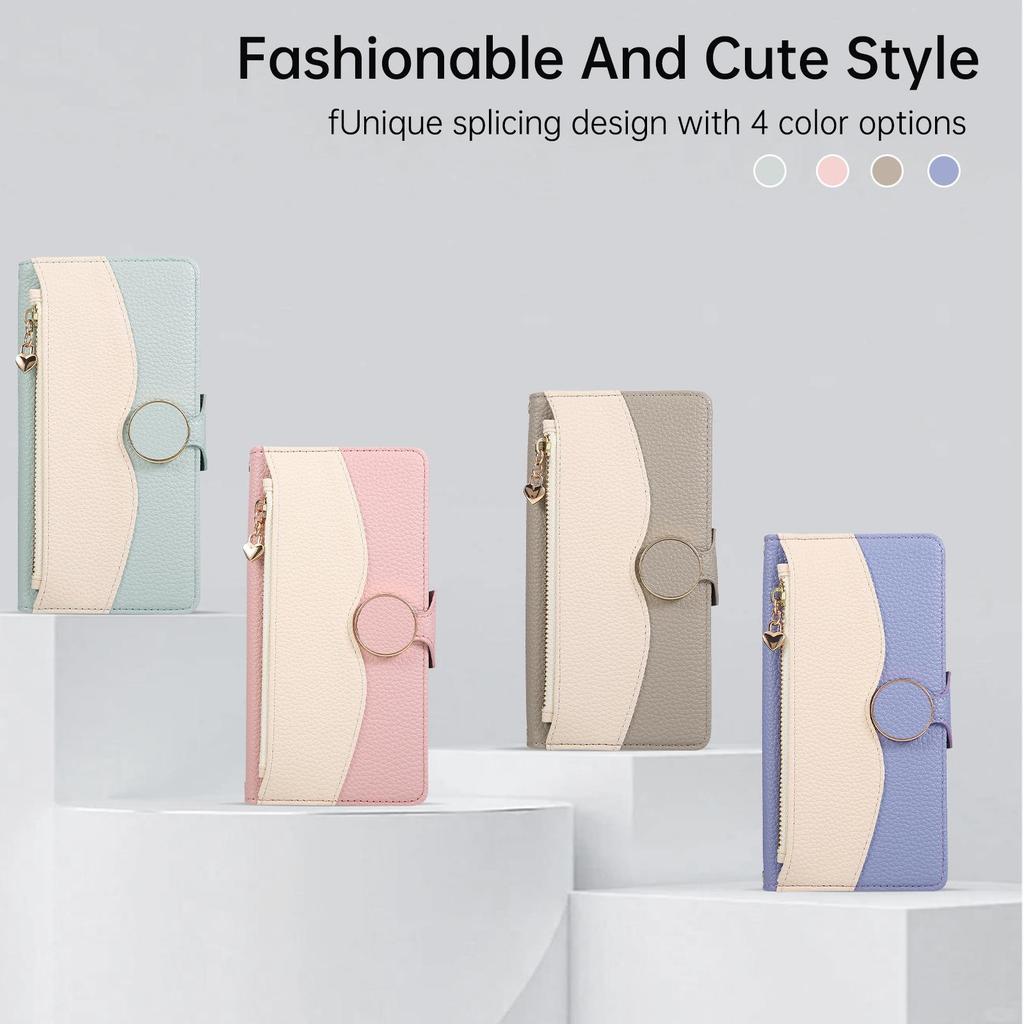 Кошелек-чехол iPhone 17 Color Block: Кожаный чехол с защитой от падений, ремешком и слотами для карт