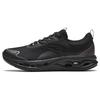Energy Ring - Three Defense Comfortable Versatile Wear-Resistant Low-Top Running Shoes Men Sneaker Black 912345575-2