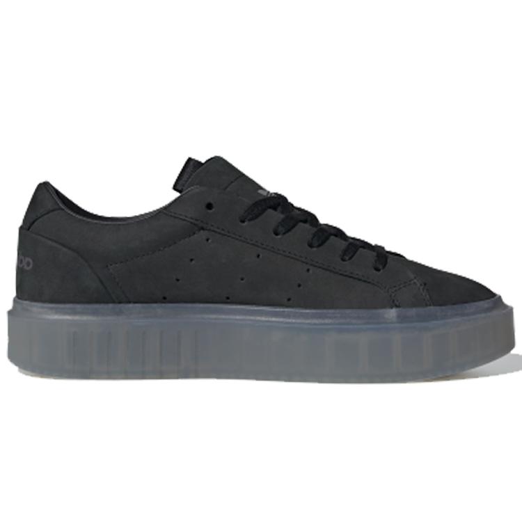 adidas Кроссовки Originals Sleek Super "Angel Chen" Женские FX1937