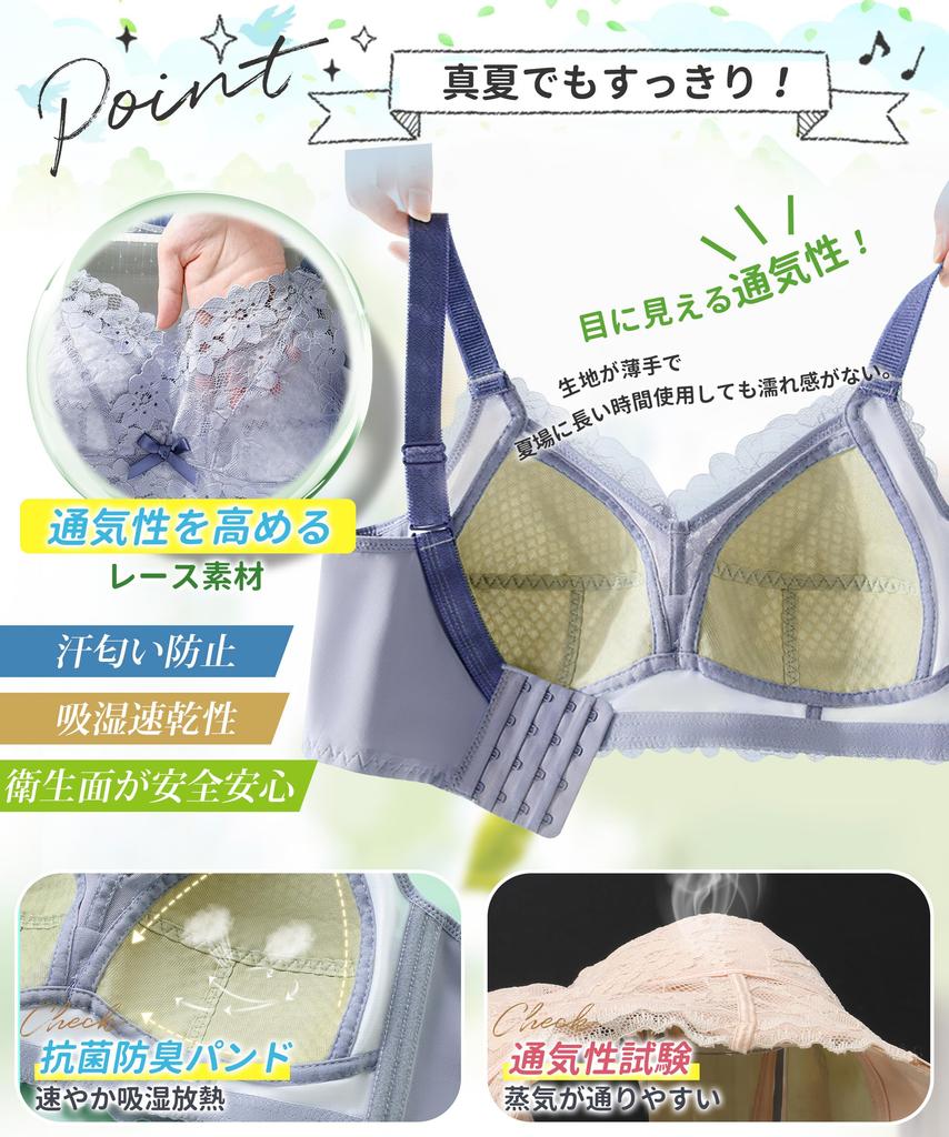 Бюстгальтер, который делает вашу грудь меньше чашка и менее склонным к духоте Бюстгальтер, который делает большую грудь меньше простой высокий большой размер тонкий