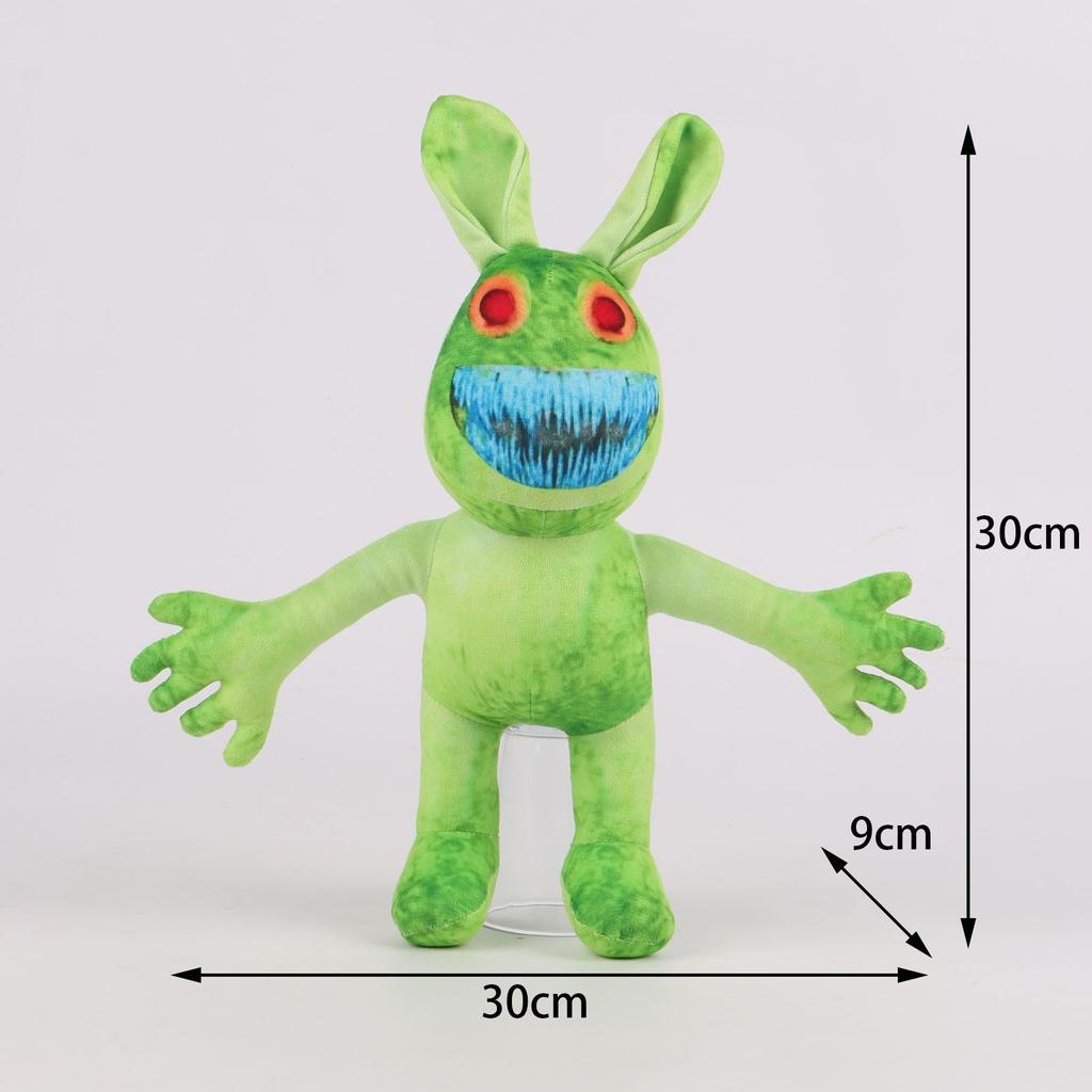 2024 Zoonomaly 2 Plush Toys Lizard Ostrich Rabbit Cotton Plush Toy